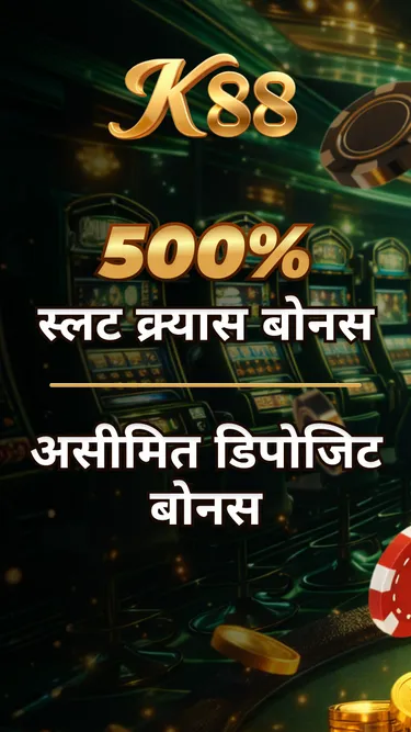 Kyasino88 Online Casino Screenshot